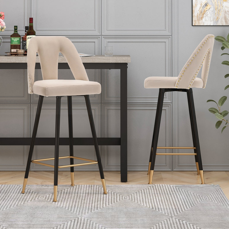 Tabouret 29,5 "Lastasha, Beige