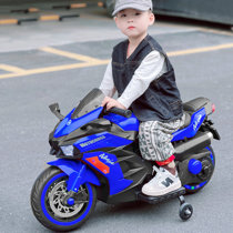 Machine de jeu pour enfants batterie électrique moto jouet voiture  pare-chocs pour bébé Voiture - Chine Jeux d'arcade et jeu de pièces prix
