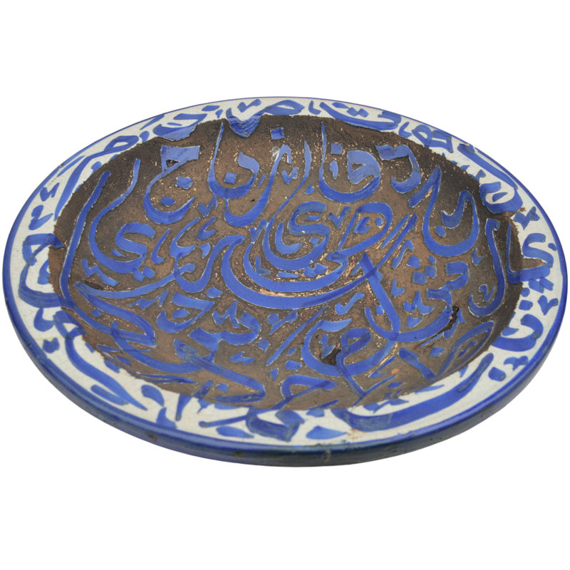 Handmade Ceramic Decorative Plate