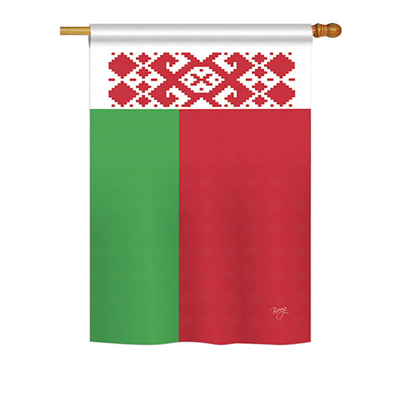 Double Sided Polyester, 18.5" H x 13" W