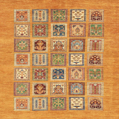 Abstract Indoor Rug