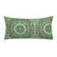 Rectangular Pillow Cover & Insert