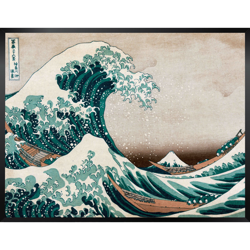 « the great wave » par katsushika hokusai,, reproduction d’art encadrée en vert et brun, H 22 po x l 28 po