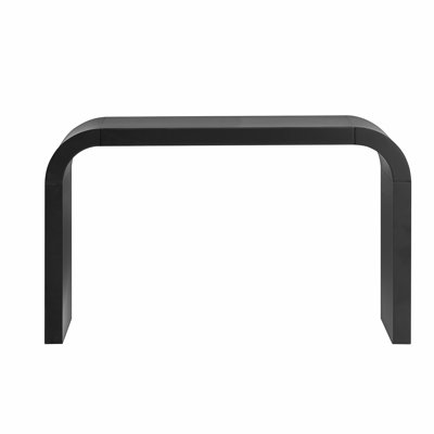 Modern Minimalist Console Table For Living Room