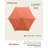 Savion 90'' Market Umbrella-1011410212
