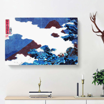 View of Mt. Asama by Utagawa Kuniyoshi - Wrapped Canvas