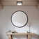 Dearborn 1 - Light LED Flush Mount
