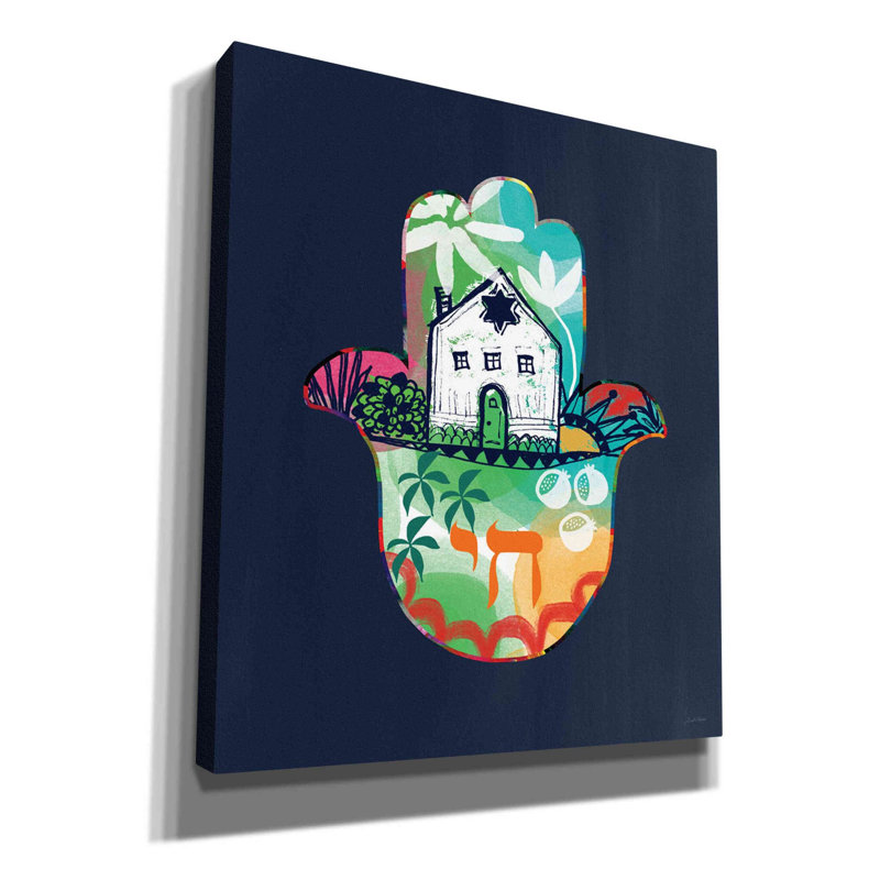 «Colorful Home Hamsa» par Linda Woods, impression sur toile tendue, H 30 po x l 26 po x P 1,5 po
