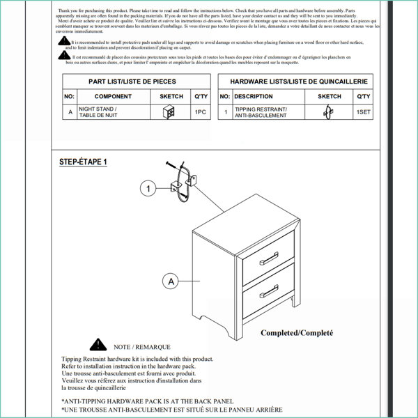 Product Dimensions