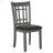 Ingall Medium Grey And Black Dining Set
