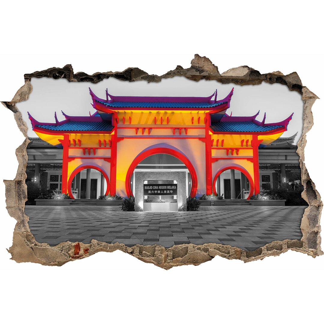 Wandtattoo Bunter chinesischer Tempel