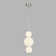 Firat 2-Light Sphere Chandelier