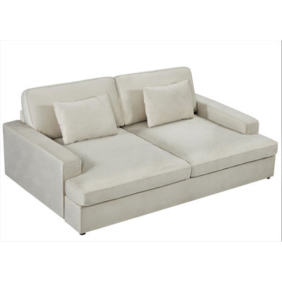 Fedosia 94.49'' Velvet Sofa