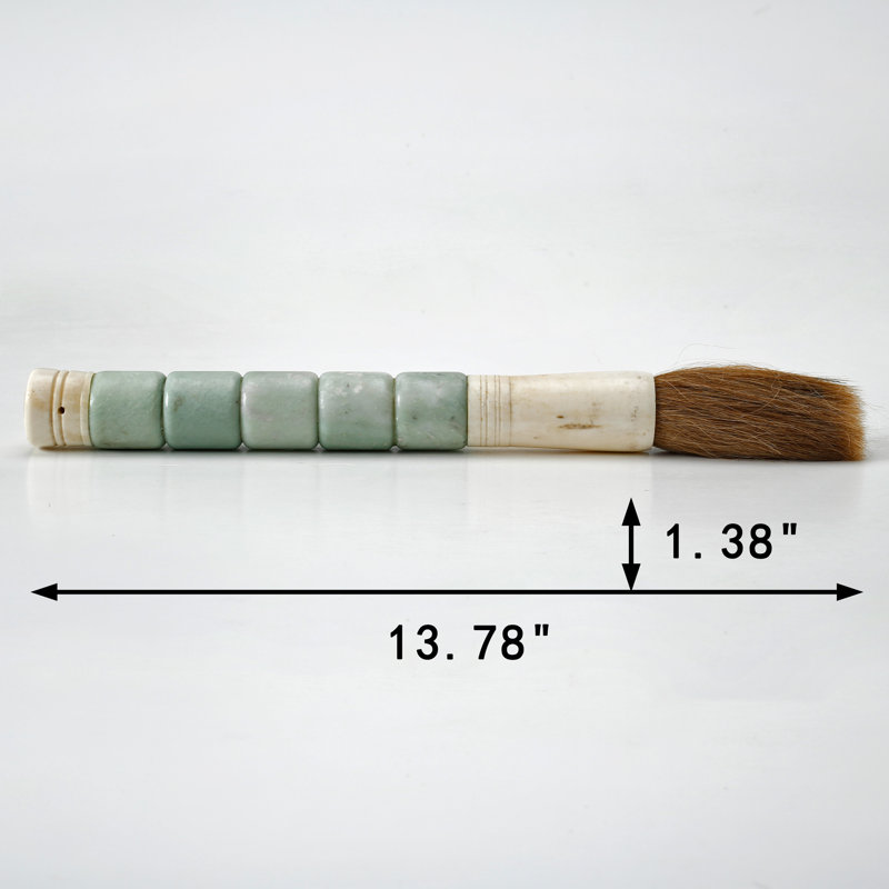 Approx. 14" Neutral Cylindrical Jade Calligraphy Brush