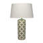 Harlequin Ceramic Table Lamp with Linen Shade