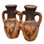 Moroccan Water Vessel W/ Berber Tattoos