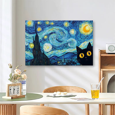 Van Gogh Starry Night With Black Cat Funny Art, Large Gallery Wrapped Canvas Wall Art Print for Living Room & Bedroom