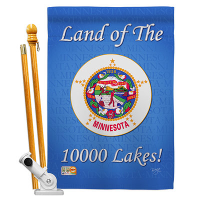 Breeze Decor 2-Sided Polyester 40 x 28 in. Flag set