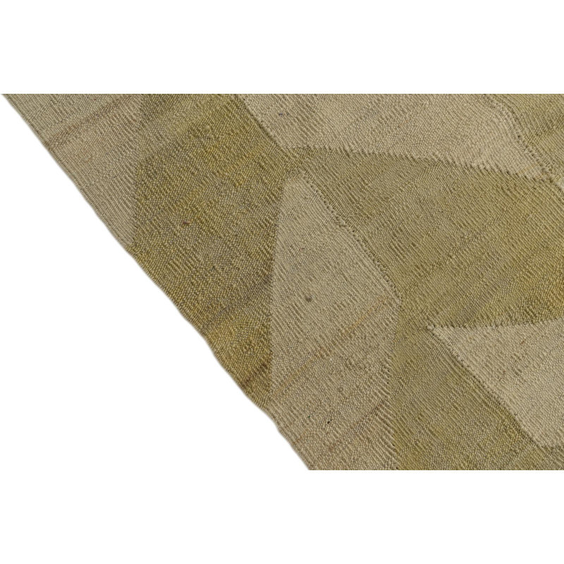 Osbourne Beige Rug