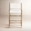 Charon Upholstered Stool with Solid Wood Frame-1027727018