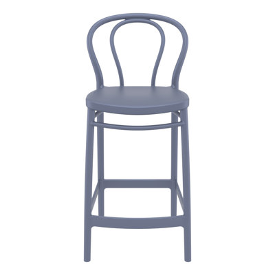 Farrah Patio Bar Stool