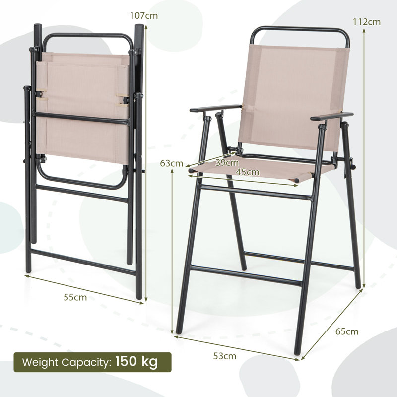 Noura Folding Patio Dining Armchair