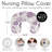 Peony Floral Lavender and Ivory Nursing Pillow Cover Case