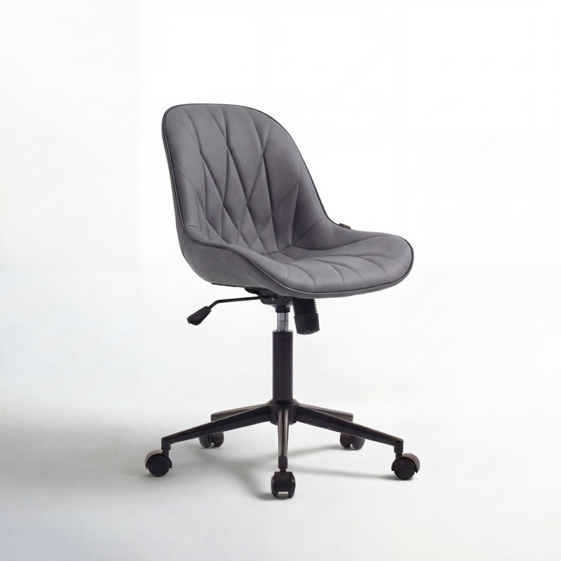 Darlaine Armless Swivel Office Chair Faux Leather Upholstered Waterproof Desk Chair Ergonomic Adjustable Computer Chair