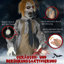 Halloween Figurines & Collectibles