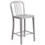 Tabouret de bar d'intérieur et d'extérieur de qualité commerciale avec dossier à lattes verticales-424817862-444989069