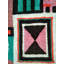 Hand Woven 75cm X 102cm Area Rug