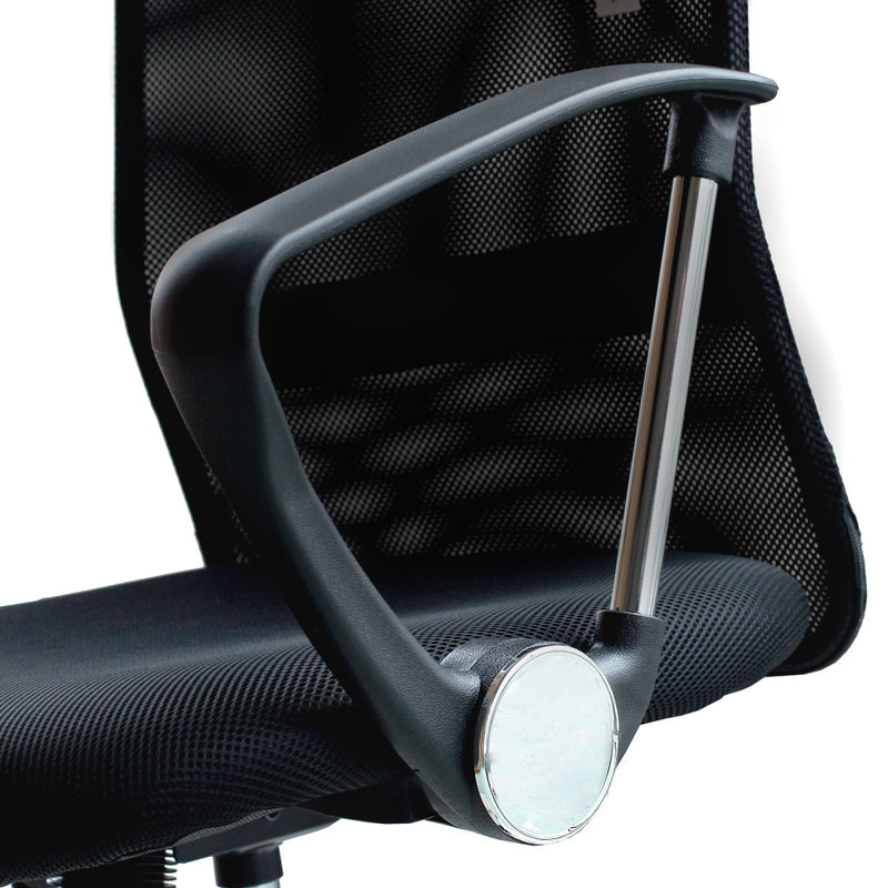 Fauteuil de conférence en maille Bertita