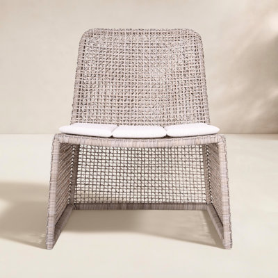 Michelle Patio Lounge Chair