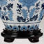 Emrick Ceramic Table Lamp