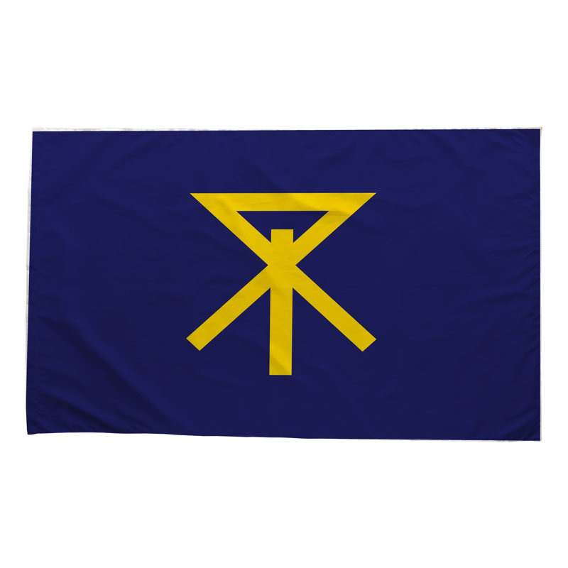 Drapeau de la ville d'Osaka — Drapeau extérieur, 24" H x 36" W