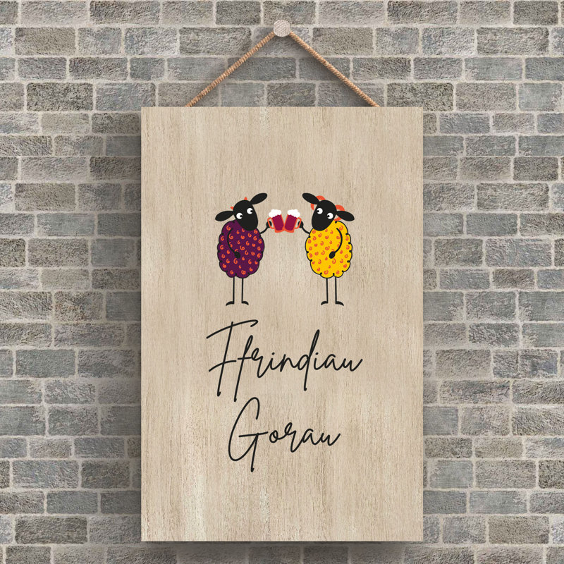 Hutcheson Wall Decor, Brown