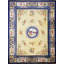 Antique Luxurious Silk Pile Room Size Chinese Art Deco Design Rug