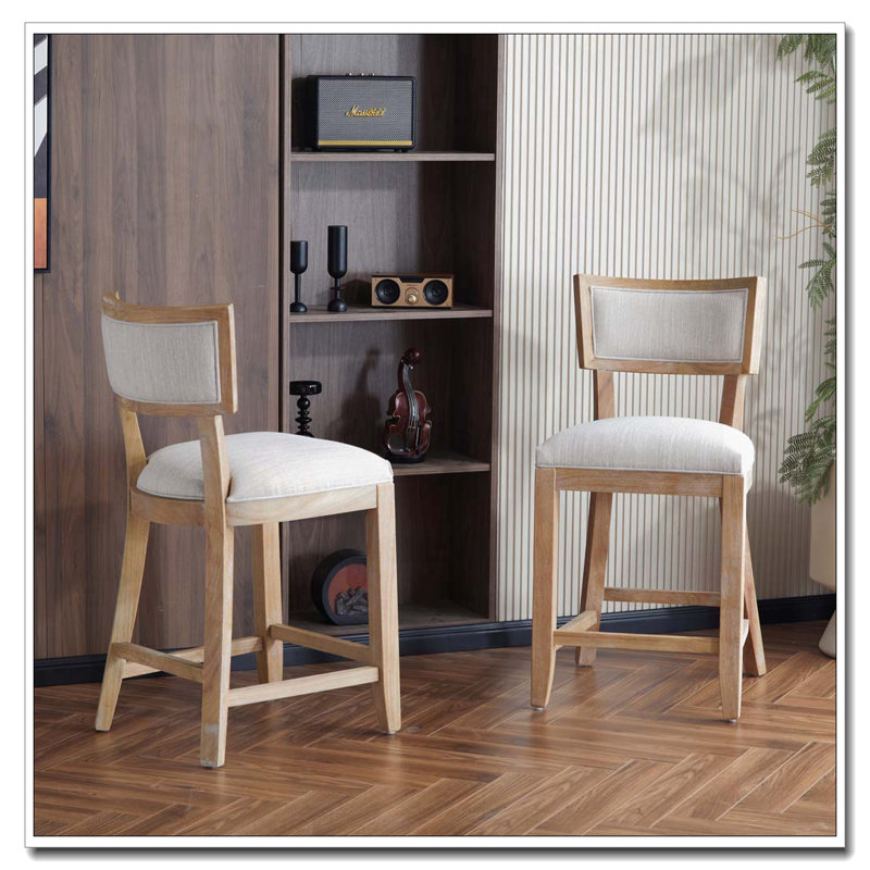 26.5" Upholstered Counter Height Bar Stools, Beige