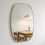 Miroir de salle de bain mural