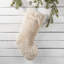 Cozy Delight Lamb  Stocking-102673905