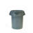 Brute&reg; Plastic Open Kitchen Trash Can - 55 Gallons-6279990