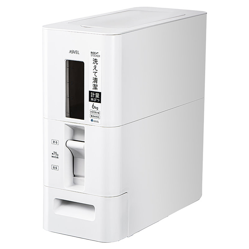 Rice Dispenser Large Dry Food Storage Container