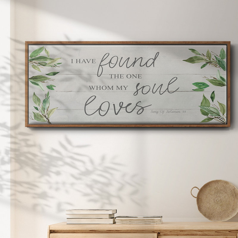 Soul Loves - toile encadrée, H 8 po x l 20 po