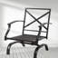Chaise berçante d'extérieur en métal