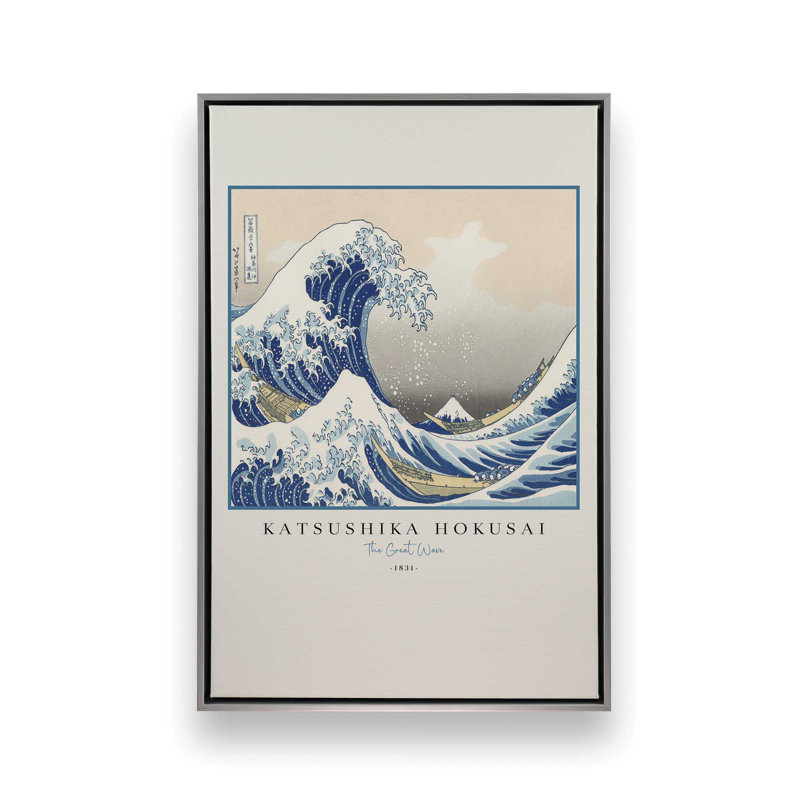 «The Great Wave» par Hokusai v3, reproduction sur toile dans un cadre, H 18,75 po x l 12,75 po, Cadre flottant en chrome poli