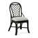 Trellis Back Side Dining Chair