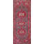 Tapis de couloir géométrique traditionnel 4x11