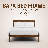  Sapa Solid Wood Bed Frame with 3D Carved Headboard, Japanese Joinery, No Box Spring Needed, Silent slats, Easy Assembly-1533463262-1533463260