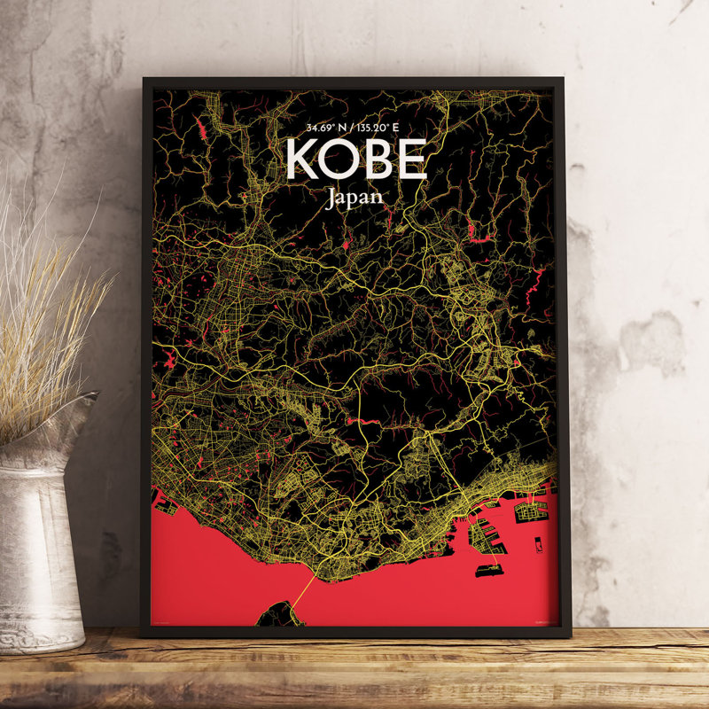 Kobe - No Frame Print, 60.2 cm H x 27.9 cm W x 0.1 cm D
