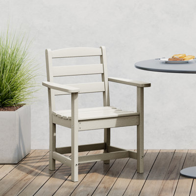 Patio Dining Arm Chair